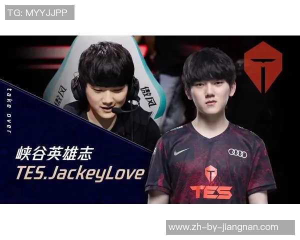 英雄联盟最新战队排名揭晓TES强势领跑TOP10榜单 英雄联盟最新战队排名揭晓TES强势领跑TOP10榜单